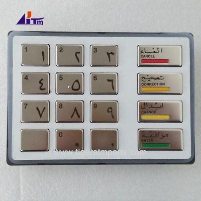 ATM Makinesi Parçaları Diebold Opteva EPP5 Klavyesi Arapça Sürüm 49216680700A
