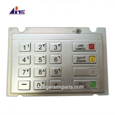 ATM Makinası Parçaları Wincor Nixdorf EPP V6 Klavyesi Arapça 1750159457
