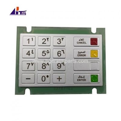 ATM Parçaları Wincor Nixdorf EPP V5 Klavye Arapça 1750078613