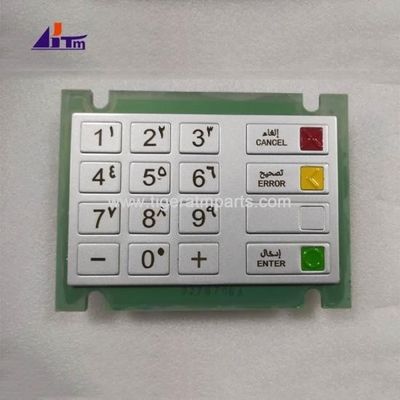 ATM Parçaları Wincor Nixdorf EPP V5 Klavye Arapça 1750078613